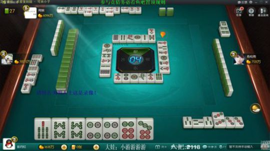 我本善良72发布了一个斗鱼视频2019-10-29