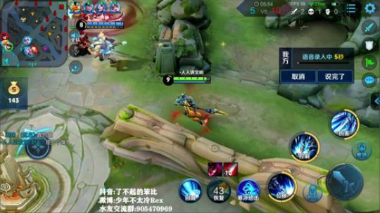 闹闹可遇不可求发布了一个斗鱼视频2019-10-29