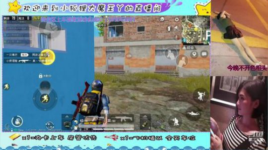 小哥哥快上车，我舔包养你啊 2019-10-27 01点场