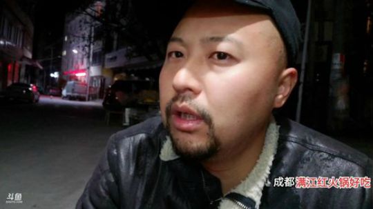 大咖露营记(≧ω≦)/ 2019-10-29 00点场