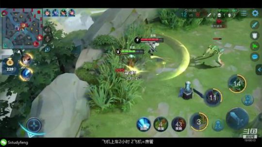 疾跑关羽 引领潮流 2019-10-27 23点场