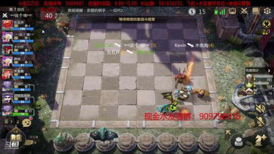 我回来了，已证明不秃。 2019-10-29 10点场