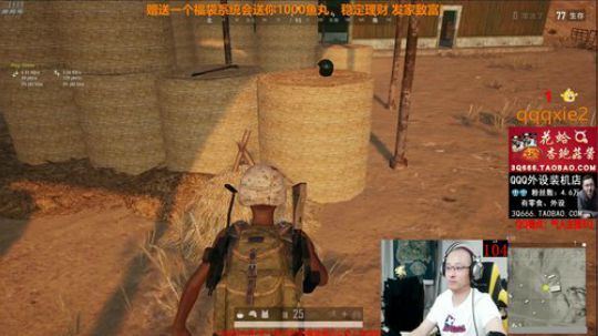 求赞