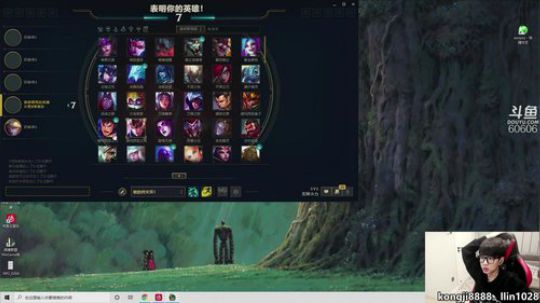 普朗东：没人能拒绝无限火力！ 2019-10-29 19点场