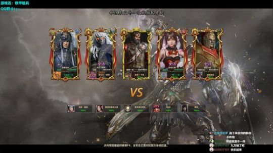 挑战不和队友文斗的第N天 2019-10-28 22点场