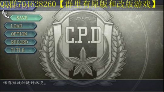 空零碧闪轨迹系列 2019-10-28 21点场