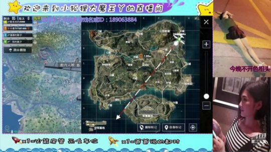小哥哥快上车，我舔包养你啊 2019-10-27 22点场