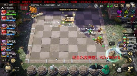 我回来了，已证明不秃。 2019-10-29 14点场