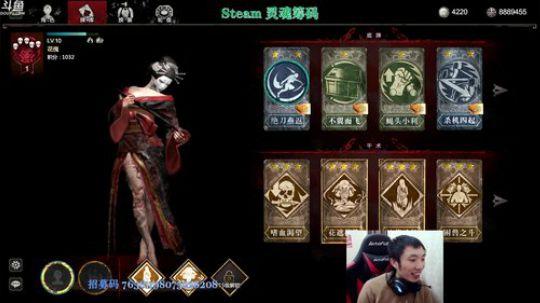 新角色鱼吧有介绍 2019-10-29 19点场