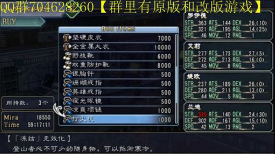 空零碧闪轨迹系列 2019-10-28 17点场