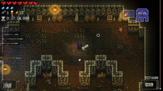 [挺进地牢]如何走出第一关 2019-10-28 19点场