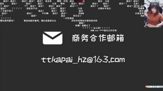 大鱼哆宝发布了一个斗鱼视频2019-10-29