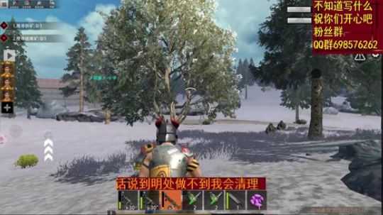 ▓▓干服霸家 小杜来首歌 2019-10-28 13点场