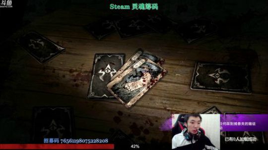 快点来接受我的毒打 2019-10-28 23点场