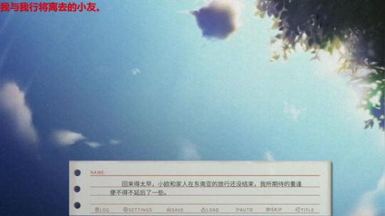 晚上随便玩会。 2019-10-29 03点场