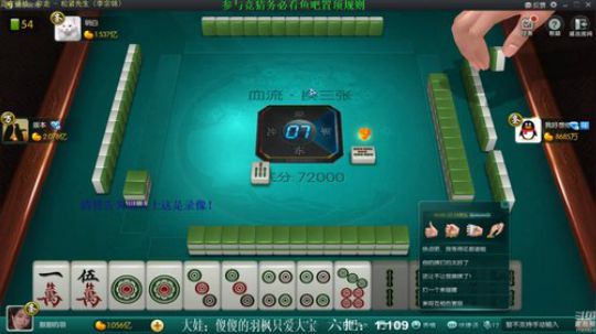 根本阿呆发布了一个斗鱼视频2019-10-29