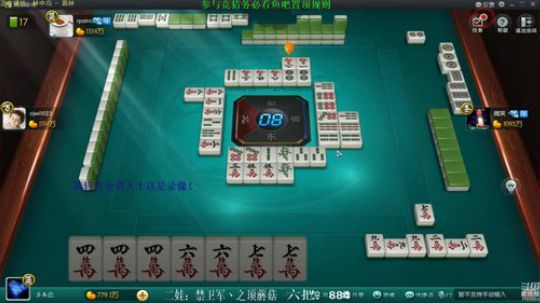 龙马精神丶老狼哥发布了一个斗鱼视频2019-10-29