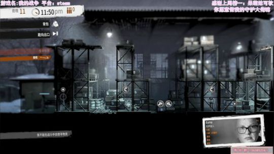 我的战争，感人剧情模式 2019-10-23 21点场