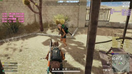 【丁丁】四排上分！ 2019-10-28 21点场