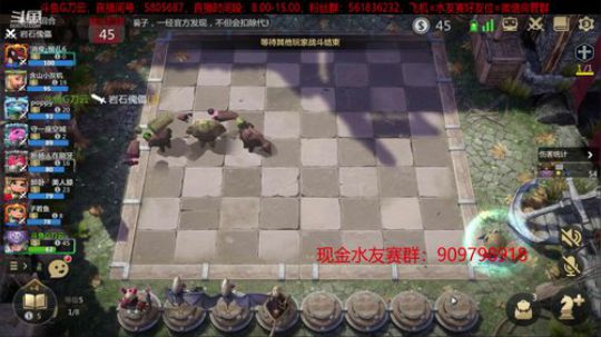 我回来了，已证明不秃。 2019-10-29 08点场
