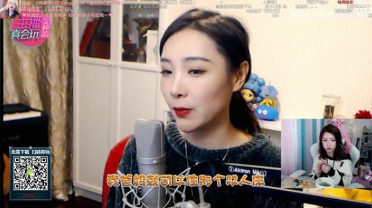 菜菜的瓜皮帽发布了一个斗鱼视频2019-10-29