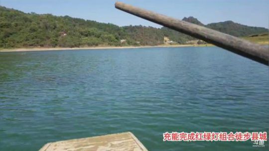 科头溜子发布了一个斗鱼视频2019-10-29