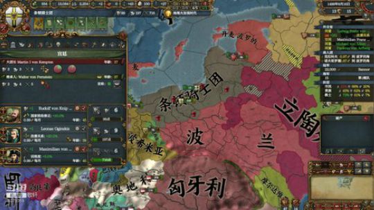（欧陆风云4）阿拉贡的东征！ 2019-10-28 21点场