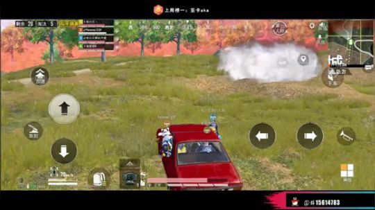 单身小姐姐最多的直播间 欢迎一起玩 2019-10-29 19点场