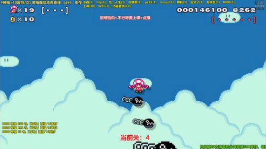 kreisler发布了一个斗鱼视频2019-10-29