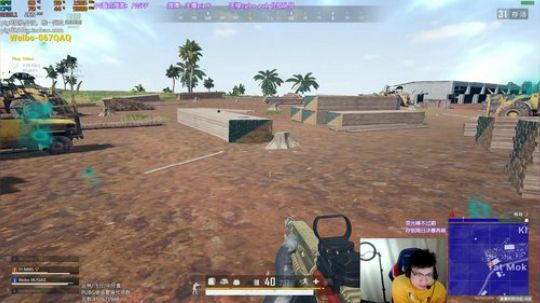 我在斗鱼看pigff直播绝地求生