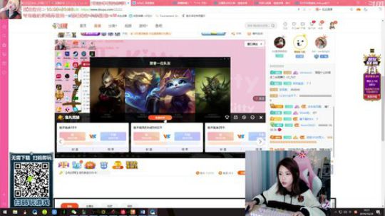 藤一的小幸运发布了一个斗鱼视频2019-10-29