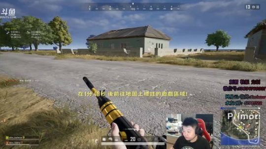 一路嗅着追着美梦 2019-10-29 01点场