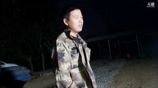 9点半至10点之间开播 2019-10-29 17点场