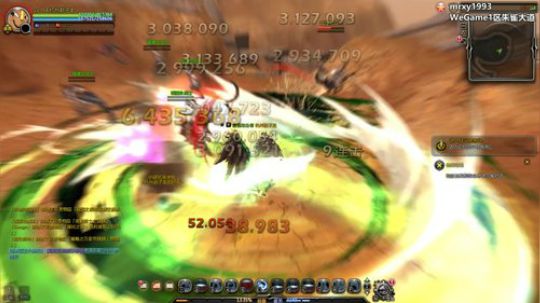 【漏某人】下午刷刷龙之谷 2019-10-26 14点场