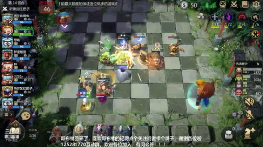 冰川洞洞族，可以玩了