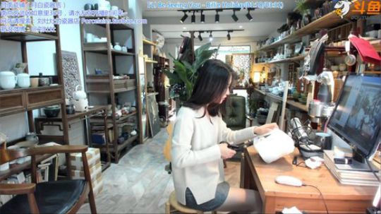 瓷器店的日常工作，周一啦 2019-10-28 11点场