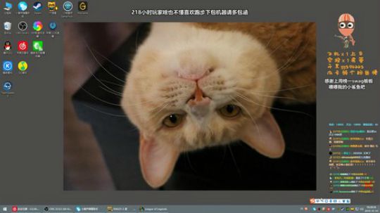 Go区新废物  多多包涵~ 2019-10-19 17点场