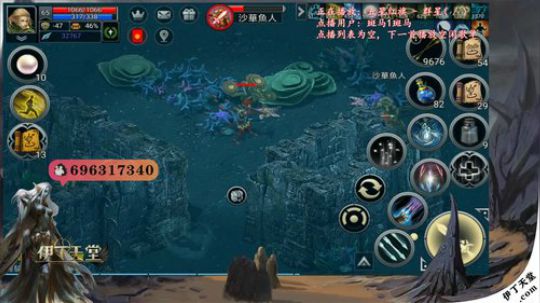 等待国服，正经聊天从不吹牛的直播间！ 2019-10-21 19点场