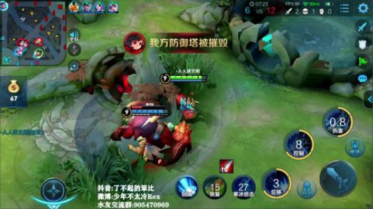 闹闹可遇不可求发布了一个斗鱼视频2019-10-29