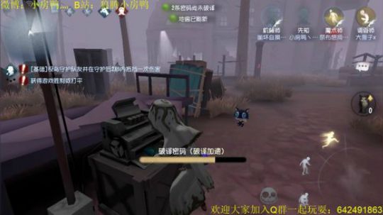 今天又是充满希望的一天 126585 2019-10-29 12点场