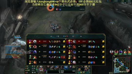 峡谷之巅王者局，笨比笨比上单！ 2019-10-29 19点场