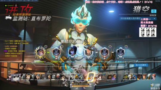 袜叽(•̀ω•́) ：开始营业 2019-10-22 21点场