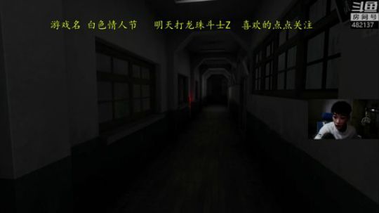 挑战白色情人节恐怖 2019-10-22 01点场
