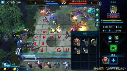 异能香不香！！ 2019-10-27 20点场