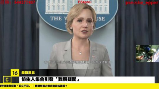 ☆老头酱☆Pro4K底特律 2019-10-29 01点场