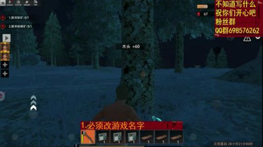 ▓▓服霸很猖狂啊 教育下 2019-10-28 18点场