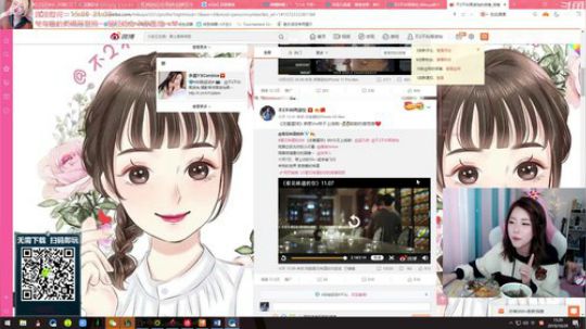 菜菜的瓜皮帽发布了一个斗鱼视频2019-10-29