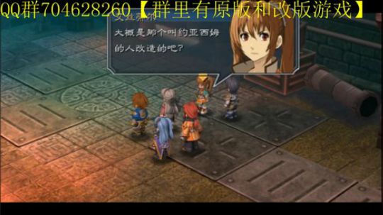 空零碧闪轨迹系列 2019-10-28 19点场
