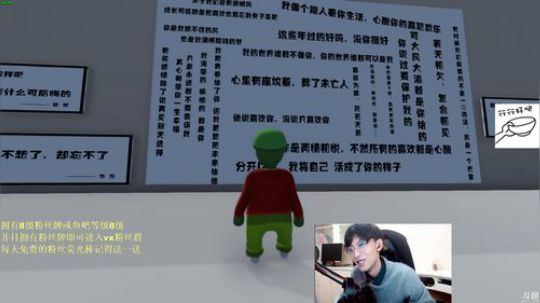 又是被军训的一天 2019-10-29 01点场
