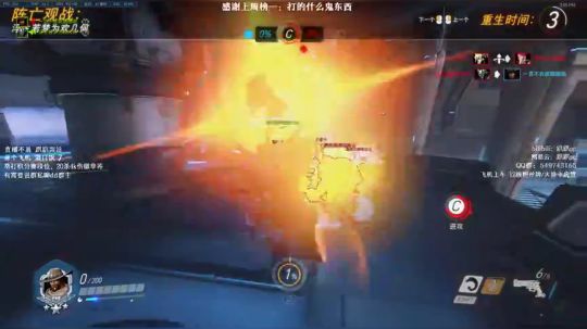 【趴趴】极限操作R400！ 2019-10-27 14点场